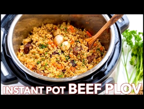 How To Make Instant Pot Rice Beef Plov Recipe 