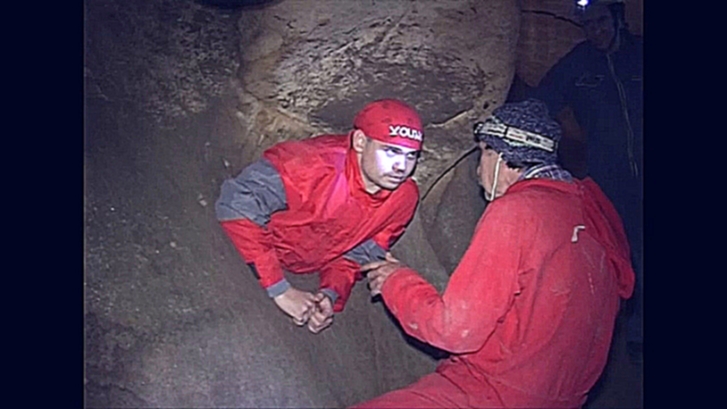 Пещера Орлова Чука 