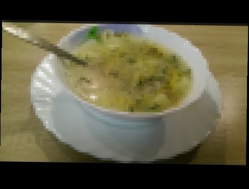 Очень-очень вкусный рисовый суп. Суп с рисом и курицей. 