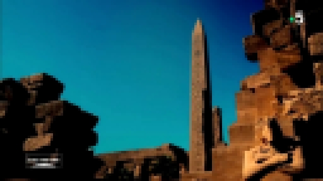 Karnak, joyau des pharaons (2018) 1-2 Science grand format sgf France 5 - видеоклип на песню