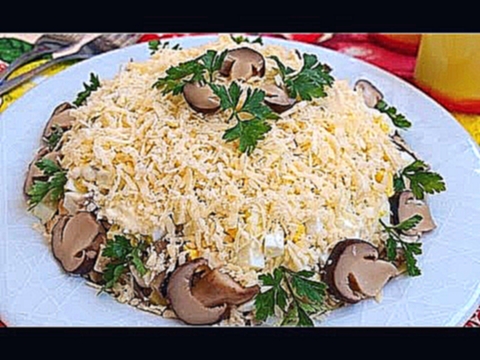 Салат Марго. Слоеный салат с курицей и грибами. Вкусные слоеные салаты. 