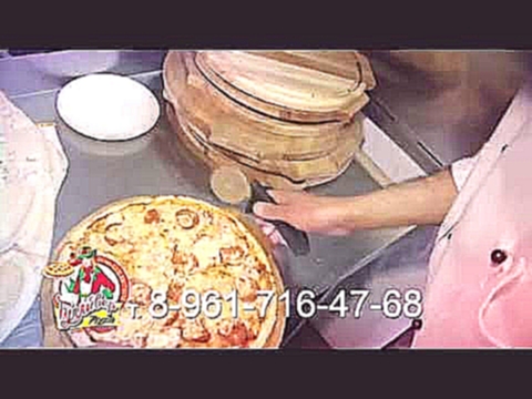 Гулливер пицца 