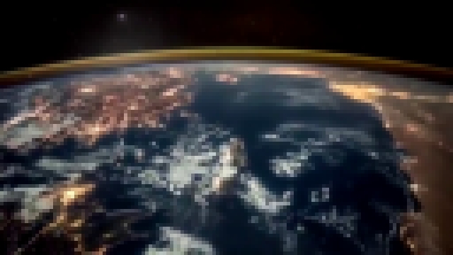 Земля из иллюминатора МКС - видеоклип на песню