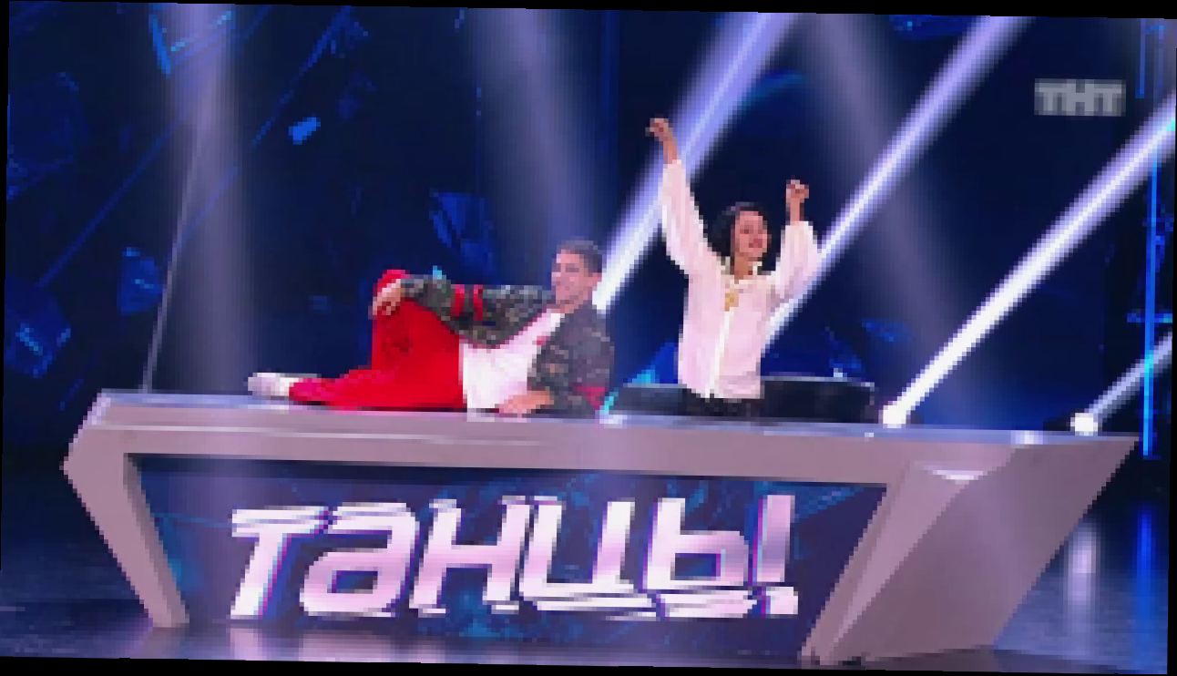Танцы: Виталий Уливанов и Саша Горошко (MONATIK - Vitamin D) (сезон 4, серия 21) - видеоклип на песню