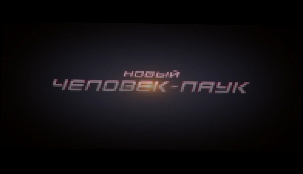 Новый Человек-паук 2: Высокое напряжение (2014) Международный дублированный трейлер  - видеоклип на песню