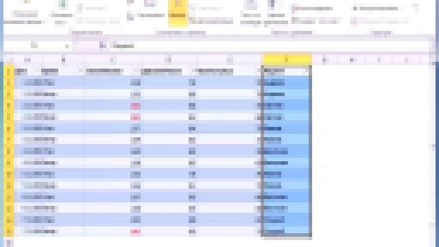 Microsoft Office Excel 2010 - работа с таблицами 