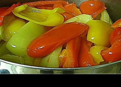 Как приготовить перец  болгарский  маринованный. | How to cook pepper bell marinated. 
