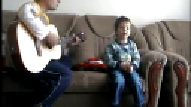 Малыш исполняет Воины света Ляпис Трубецкой - видеоклип на песню
