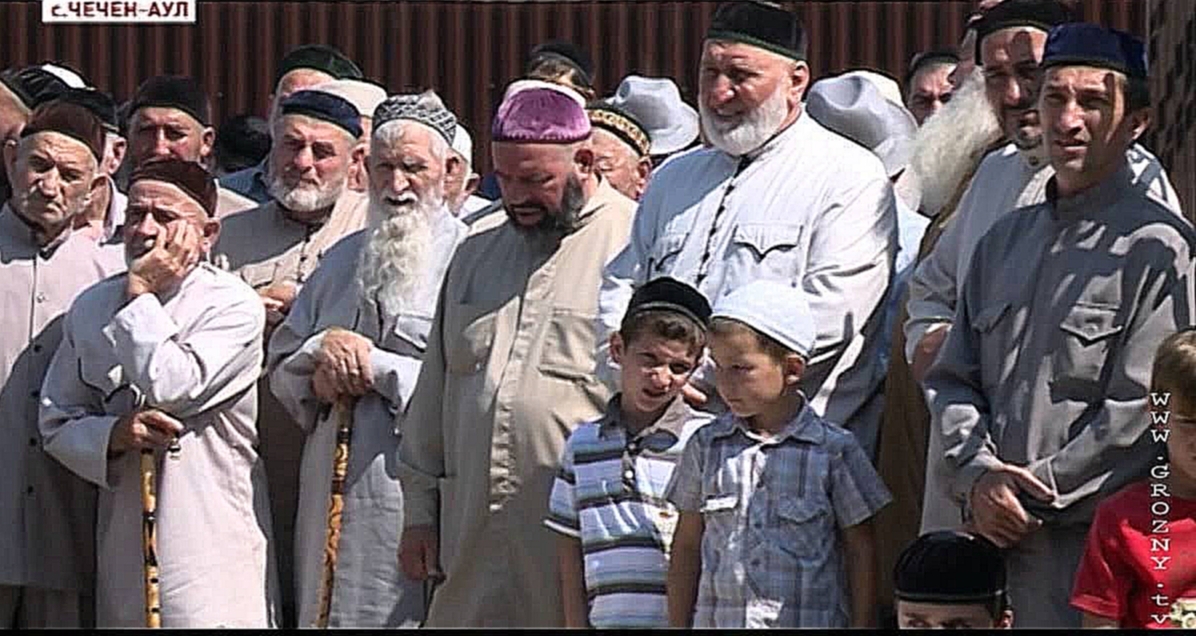 В Чечен-Ауле состоялось открытие мечети - видеоклип на песню