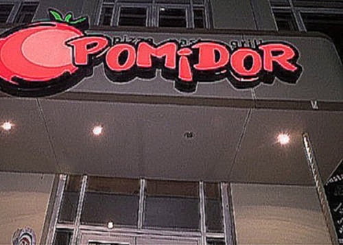 Проверено: Томск. Ресторан Pomidor 