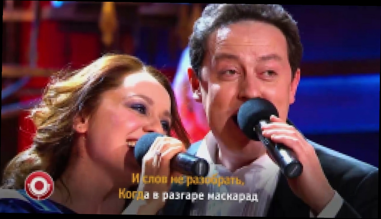 Comedy Club: Станислав Ярушин и Валентина Рубцова (Валерий Меладзе - Спрячем слёзы от посторонних) - видеоклип на песню