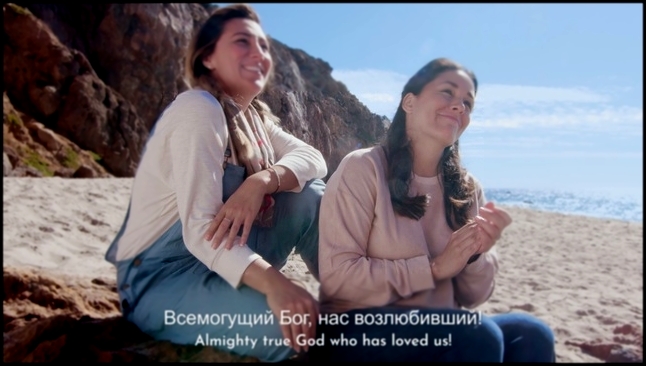 Восточная Молния｜Христианские песни | Великий Бог«Истинная любовь Бога» - видеоклип на песню