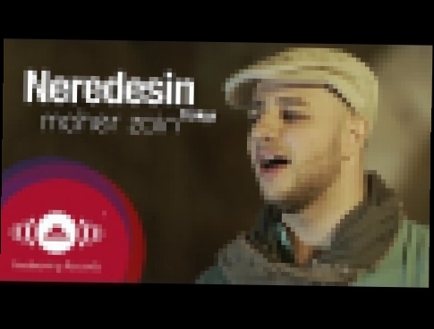 Maher Zain - Neredesin (Turkish-Türkçe) | Official Music Video - видеоклип на песню