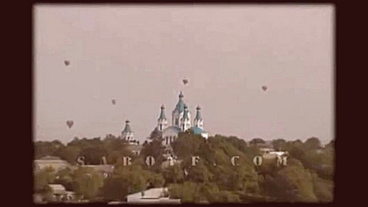17 Кам'янець-Подльський - Перлина України - видеоклип на песню