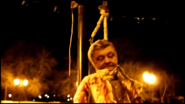 В Одессе на Дерибасовской повесили Петю Порошенко - видеоклип на песню