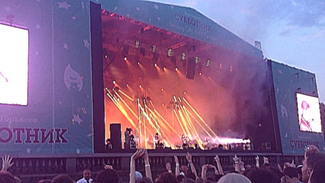 Arctic Monkeys - Do Me A Favour @ Субботник | Фестиваль | 2013 - видеоклип на песню