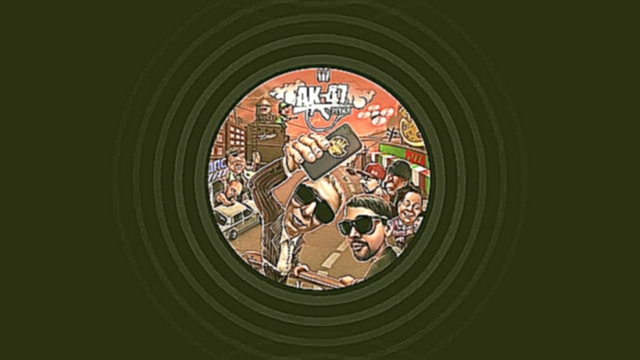 АК-47 - Твой батя (feat. Tati) - видеоклип на песню