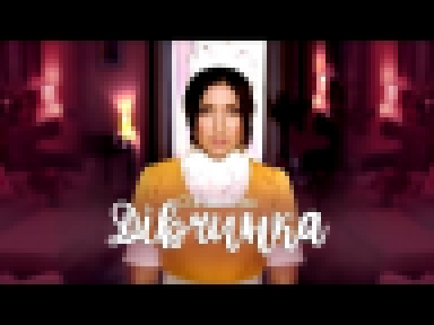 Прем'єра! Оля Цибульська - Дівчинка (НОВИНКА 2018) HD - видеоклип на песню