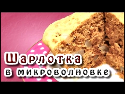 <span aria-label="&#x428;&#x430;&#x440;&#x43B;&#x43E;&#x442;&#x43A;&#x430; &#x432; &#x441;&#x432;&#x447; &#x2605; &#x440;&#x435;&#x446;&#x435;&#x43F;&#x442; 