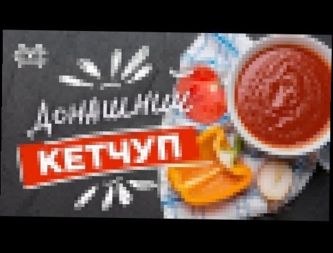 <span aria-label="&#x412;&#x435;&#x43B;&#x438;&#x447;&#x430;&#x439;&#x448;&#x438;&#x439; &#x41A;&#x435;&#x442;&#x447;&#x443;&#x43F;. &#x41A;&#x430;&#x43A; 