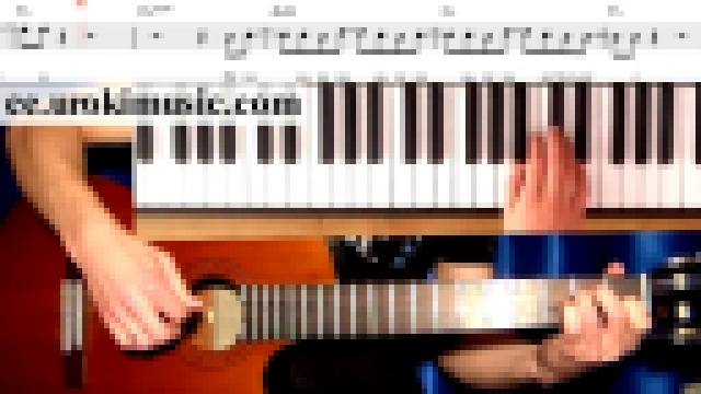 ce.urokimusic.com Серебро - Не Надо Больнее. Курсы фортепиано онлайн. Фортепиано скайп - видеоклип на песню
