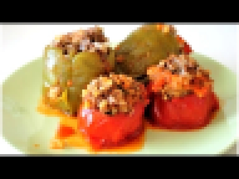 Фаршированный перец и помидоры - Рецепт времен Султана Сулеймана. Османская кухня/DOLMA 