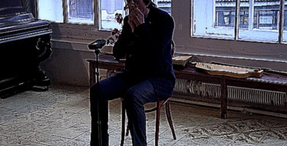 Владимир Марков исполняет норвежскую мелодию "фанитуллен" на варгане.  - видеоклип на песню