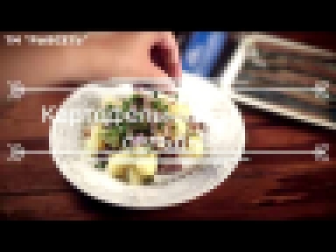 Картофельный салат с сельдью - Рецепт от Рыбсети №11 