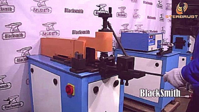 Станок для формовки плотной лапки Blacksmith LP-120 