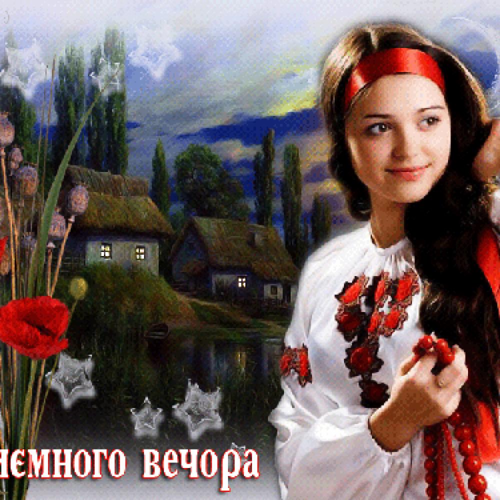 Девочки Україна - це ти (мінус)