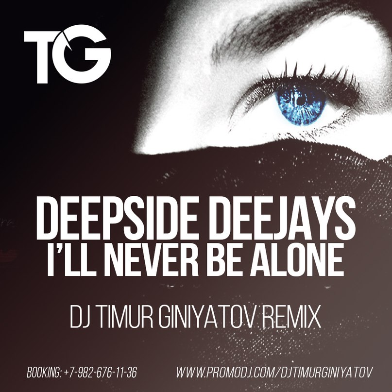 DFM 2011 | Deepside Deejays Never Be Alone (Radio Edit)