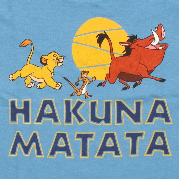 Disney Tribute Kings Hakuna Matata (The Lion King)