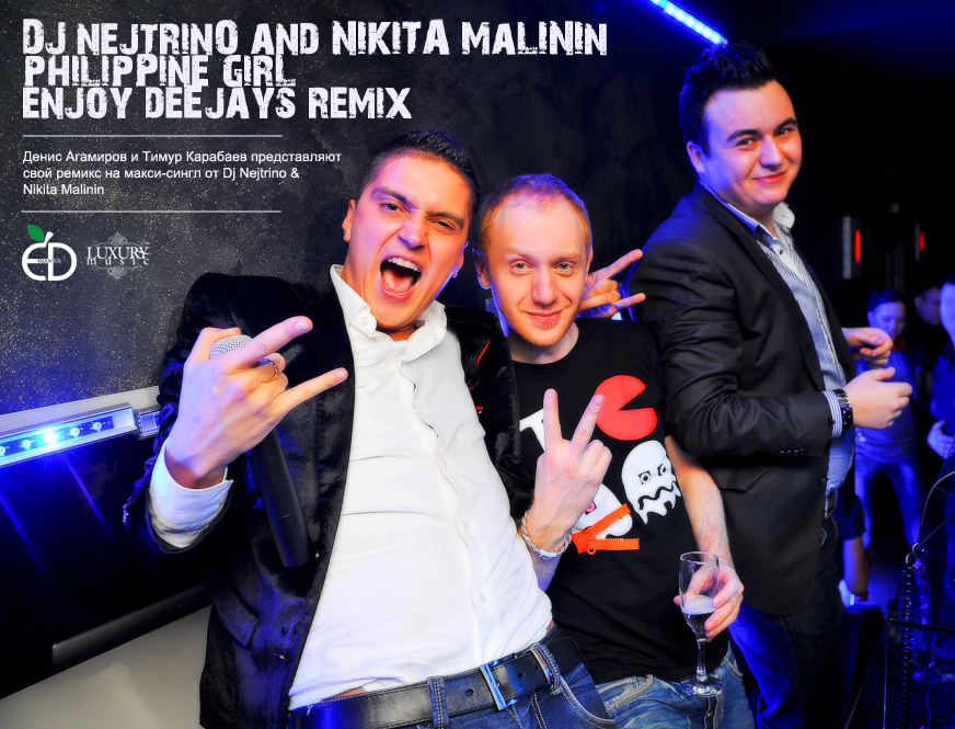 Dj Nejtrino feat Nikita Malinin & El Ray Dj Nejtrino feat Nikita Malinin & El Ray - Seviyorum