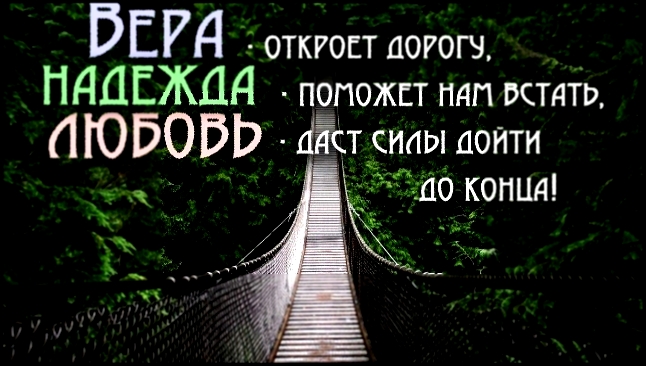 Save Donbass People ! - видеоклип на песню