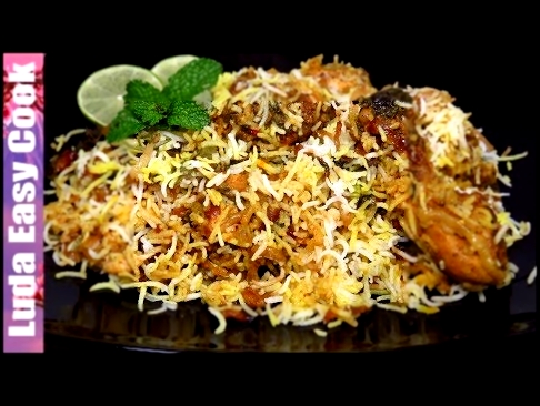 Лучший РАССЫПЧАТЫЙ ПЛОВ! Индийский самый вкусный рецепт плова с курицей БИРАНИ | perfect pilaf 