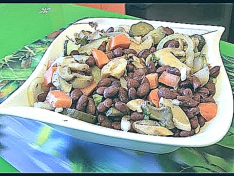 Салат с фасолью ★ овощной фасолевый салат ★ видео рецепт 