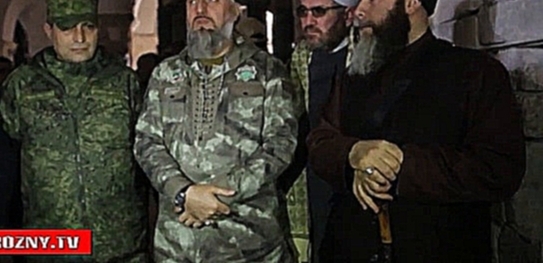 Муфтий республики Салах Межиев  и советник Главы Чечни, Адам Делимханов  посетили САР - видеоклип на песню