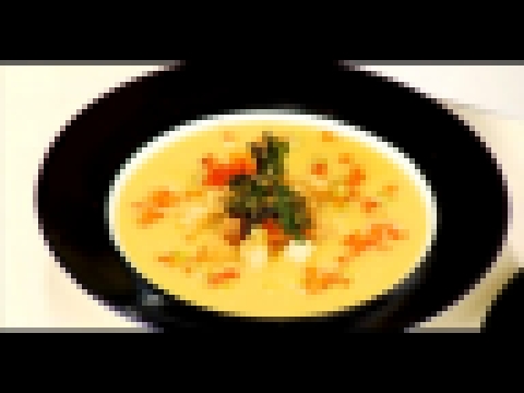Сырный суп cуп-пюре / рецепт от шеф-повара /  Илья Лазерсон / Обед безбрачия / французская кухня 
