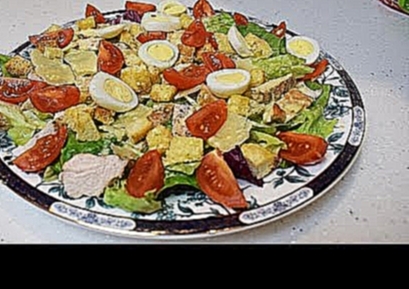 Салат Цезарь с курицей и сухариками / Очень вкусный рецепт салата 