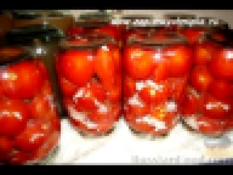 Рецепт вкусных заготовок  помидоры с чесноком на зиму 