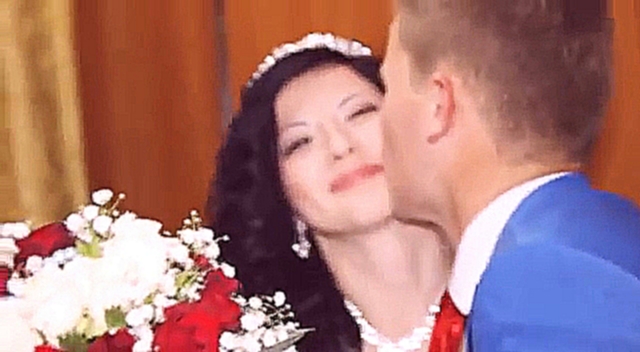 Свадьба Егор и Тамила - видеоклип на песню