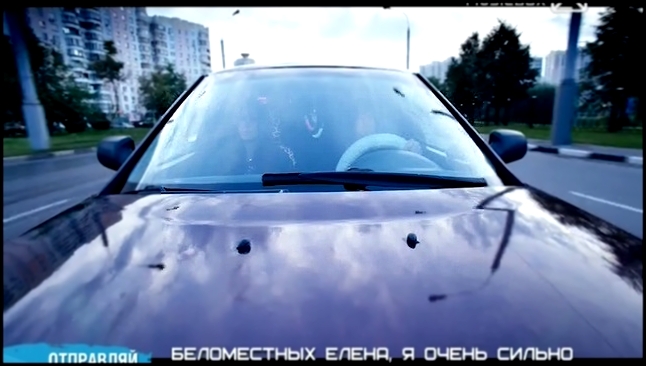 Тимати feat. Рекорд Оркестр — Баклажан (Russian Music BOX) - видеоклип на песню