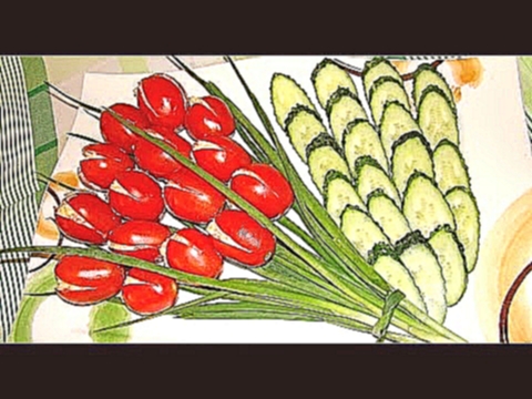 Салат к 8 марта Красивый праздничный салат 