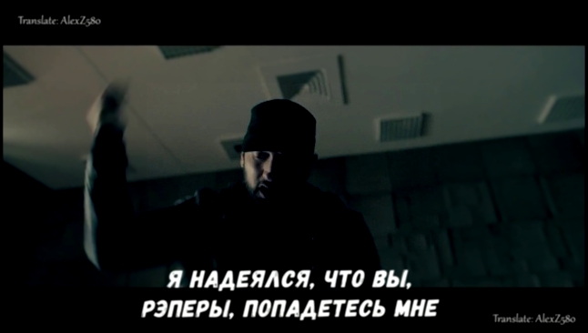 Eminem - Fall (Падение) (Русские субтитры / перевод / rus sub) - видеоклип на песню