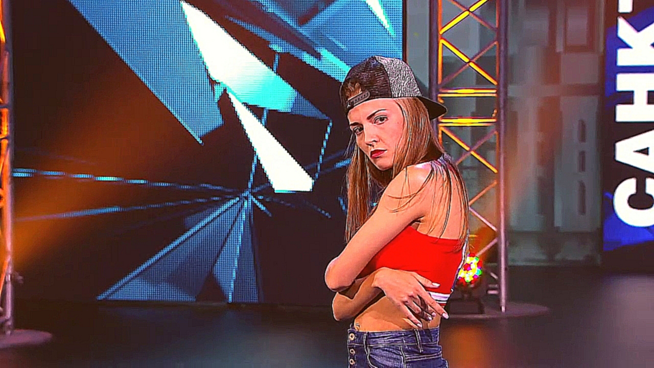 Танцы: Дарья Сотникова (Black Star Mafia - В щепки) (сезон 3, серия 11) - видеоклип на песню