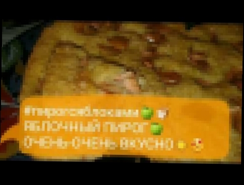 <span aria-label="&#x42F;&#x411;&#x41B;&#x41E;&#x427;&#x41D;&#x42B;&#x419; &#x41F;&#x418;&#x420;&#x41E;&#x413;|&#x41E;&#x447;&#x435;&#x43D;&#x44C; 