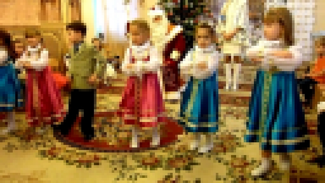 Гуляй Россия!!! Новогодний концерт на утреннике в обыкновенном детском саду. - видеоклип на песню