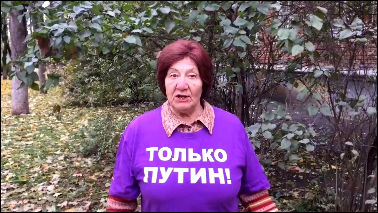 Ультиматум Навальному! - видеоклип на песню