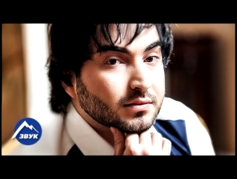 Шамхан Далдаев - Письмо - видеоклип на песню