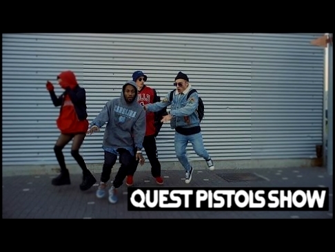 Quest Pistols Show - Любимка - видеоклип на песню
